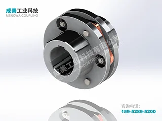 DJM Diaphragm Coupling