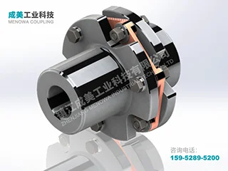 JMII Diaphragm Coupling