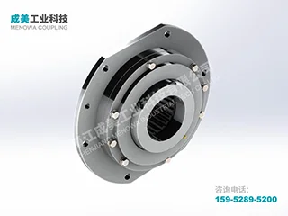 WJ Drum Coupling