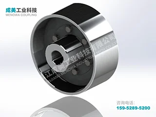 LZZ Elastic Pin Coupling